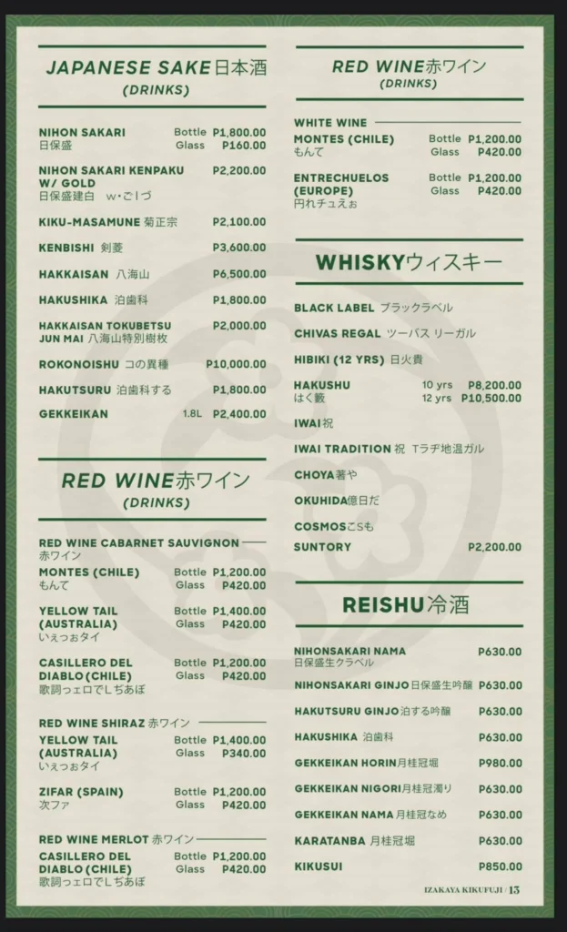 IZAKAYA KIKUFUJI MENU PHILIPPINES & UPDATED PRICES 2024