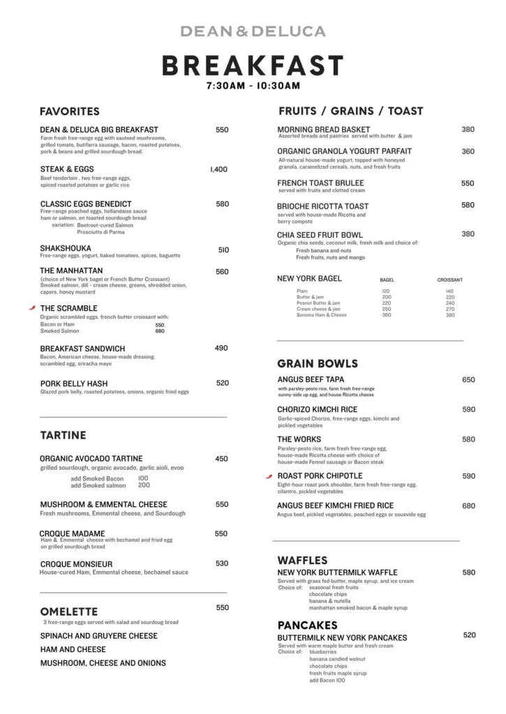 DEAN & DELUCA BREAKFAST MENU WITH PRICES