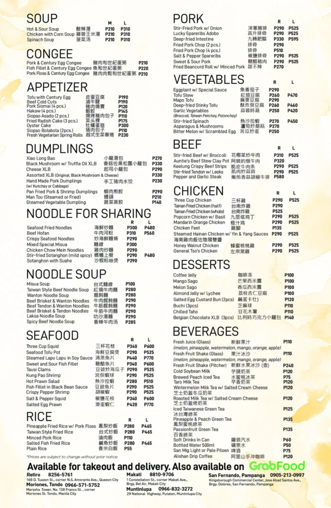 TIEN MA'S SOUP MENU