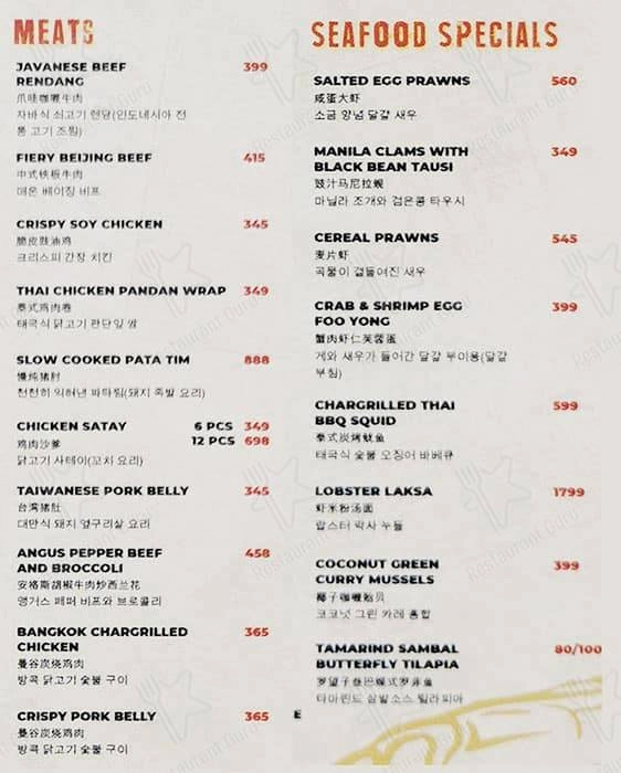 crustasia menu Philippines