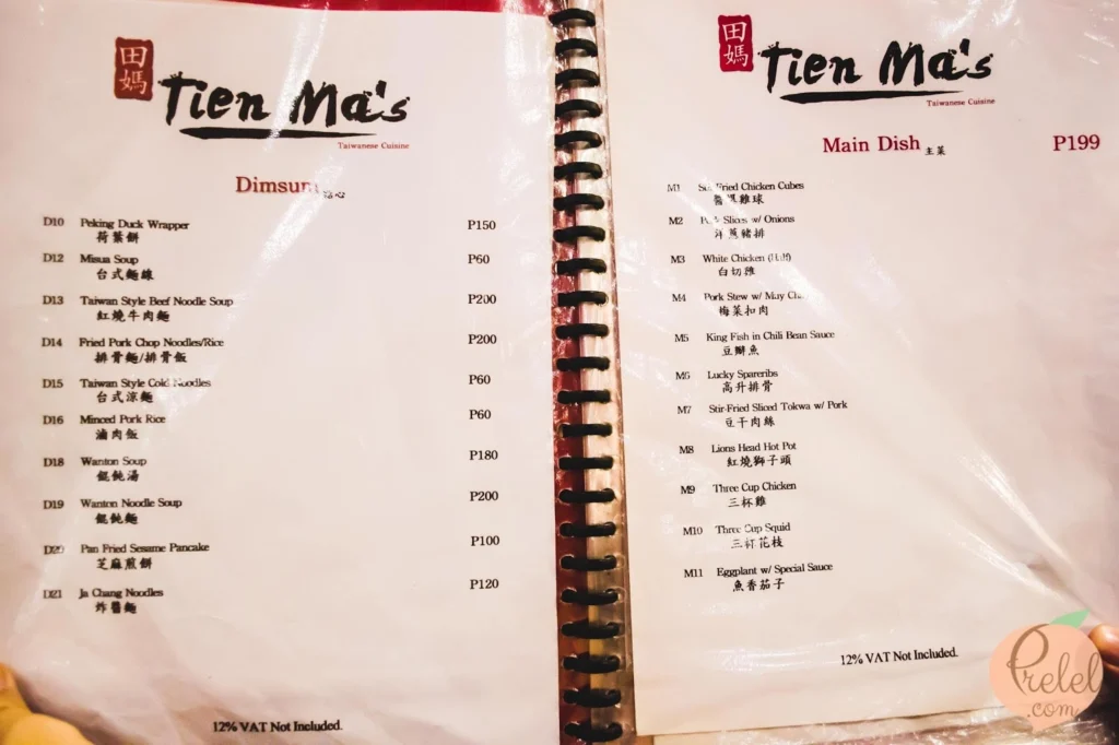 tien ma's menu Philippines